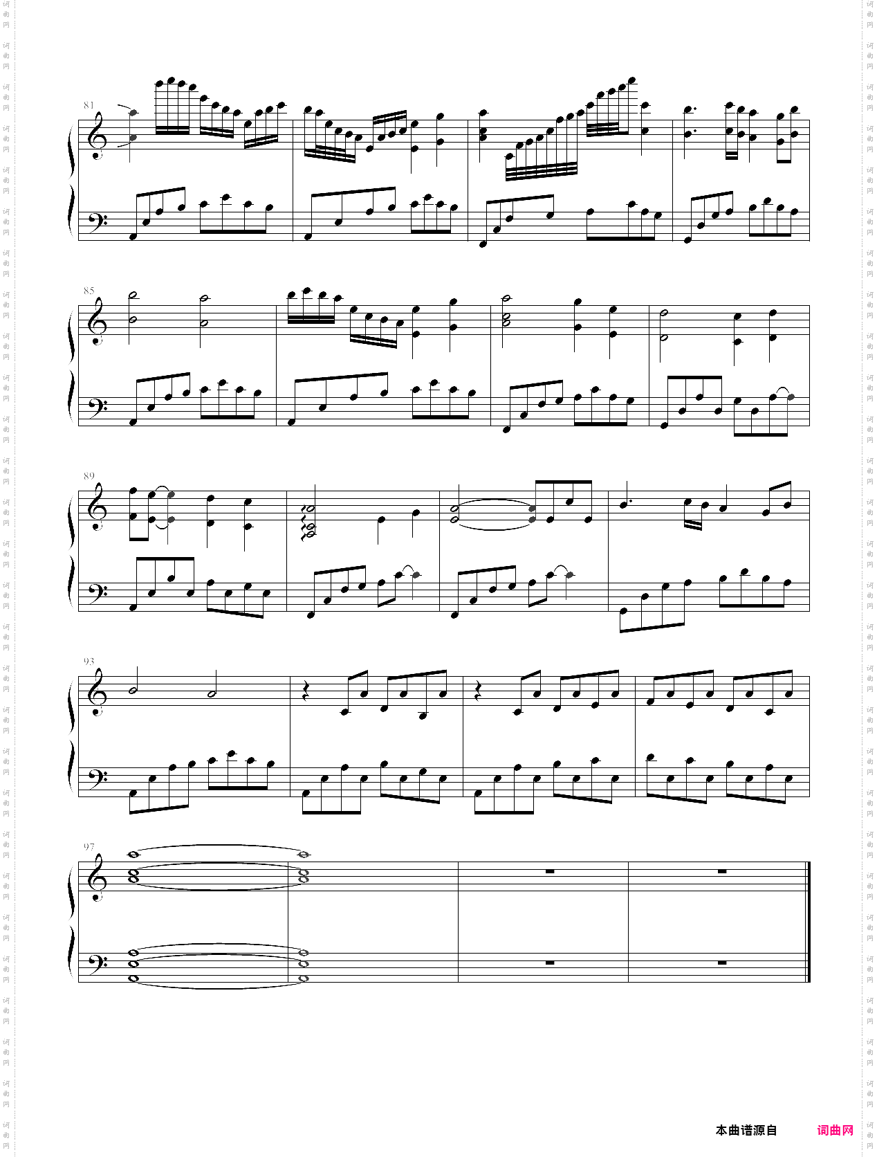 勇敢的心braveheart theme-网络上流传版本
