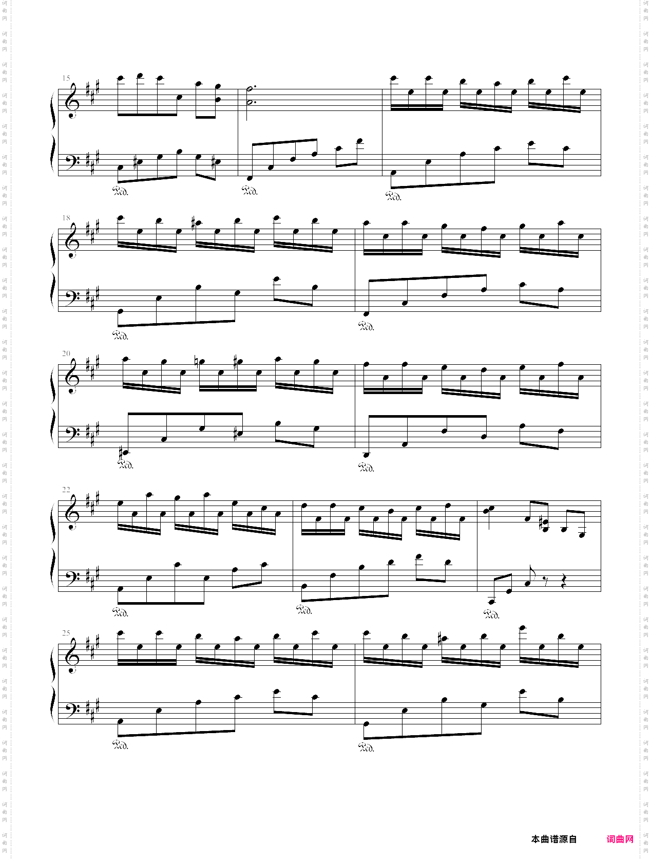 la forte enchantee 修改版