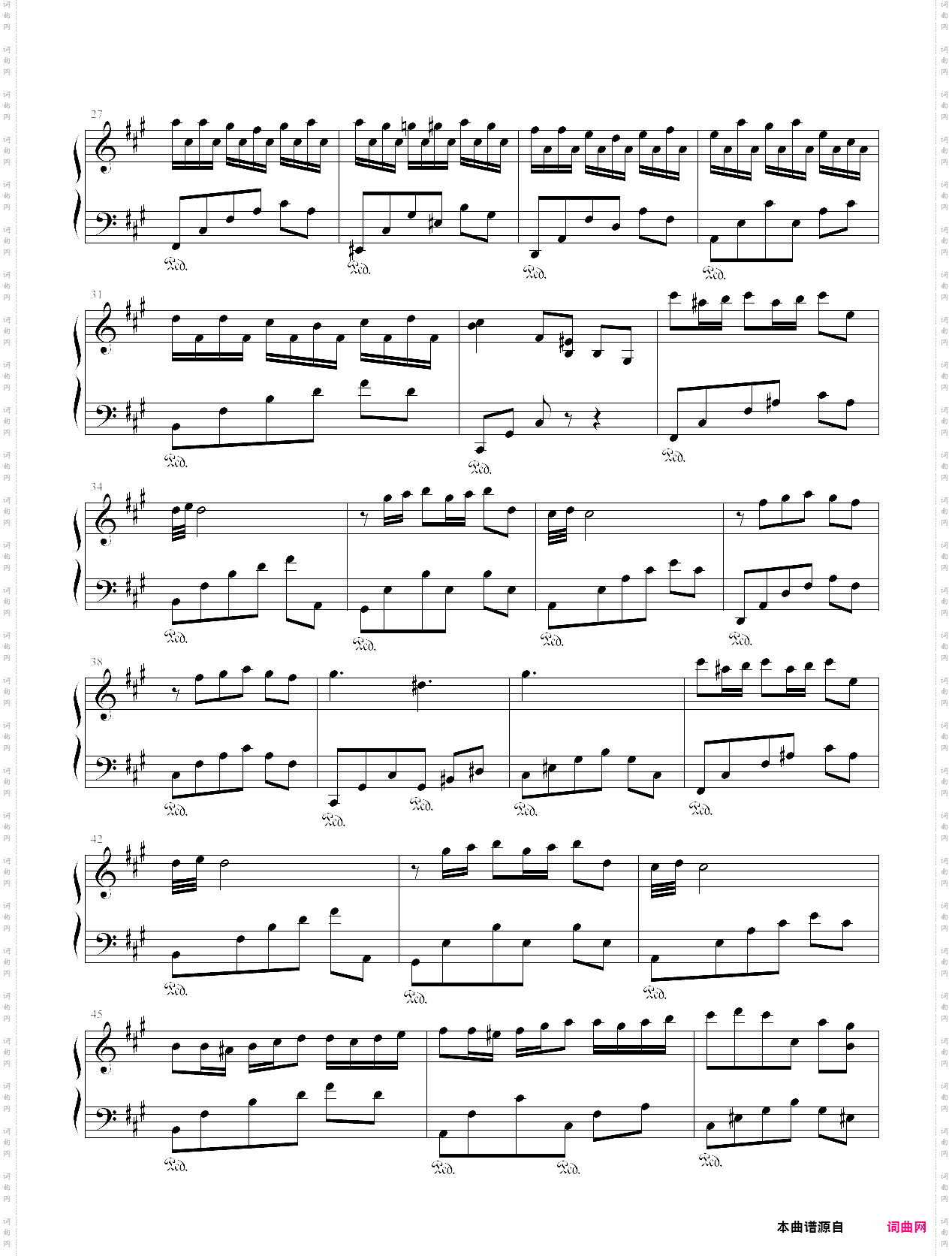 la forte enchantee 修改版