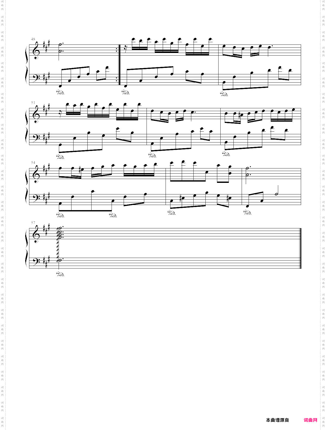 la forte enchantee 修改版