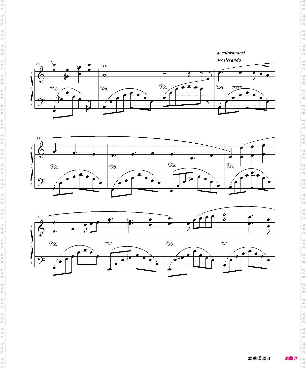 轩辕剑外传汉之云主题曲