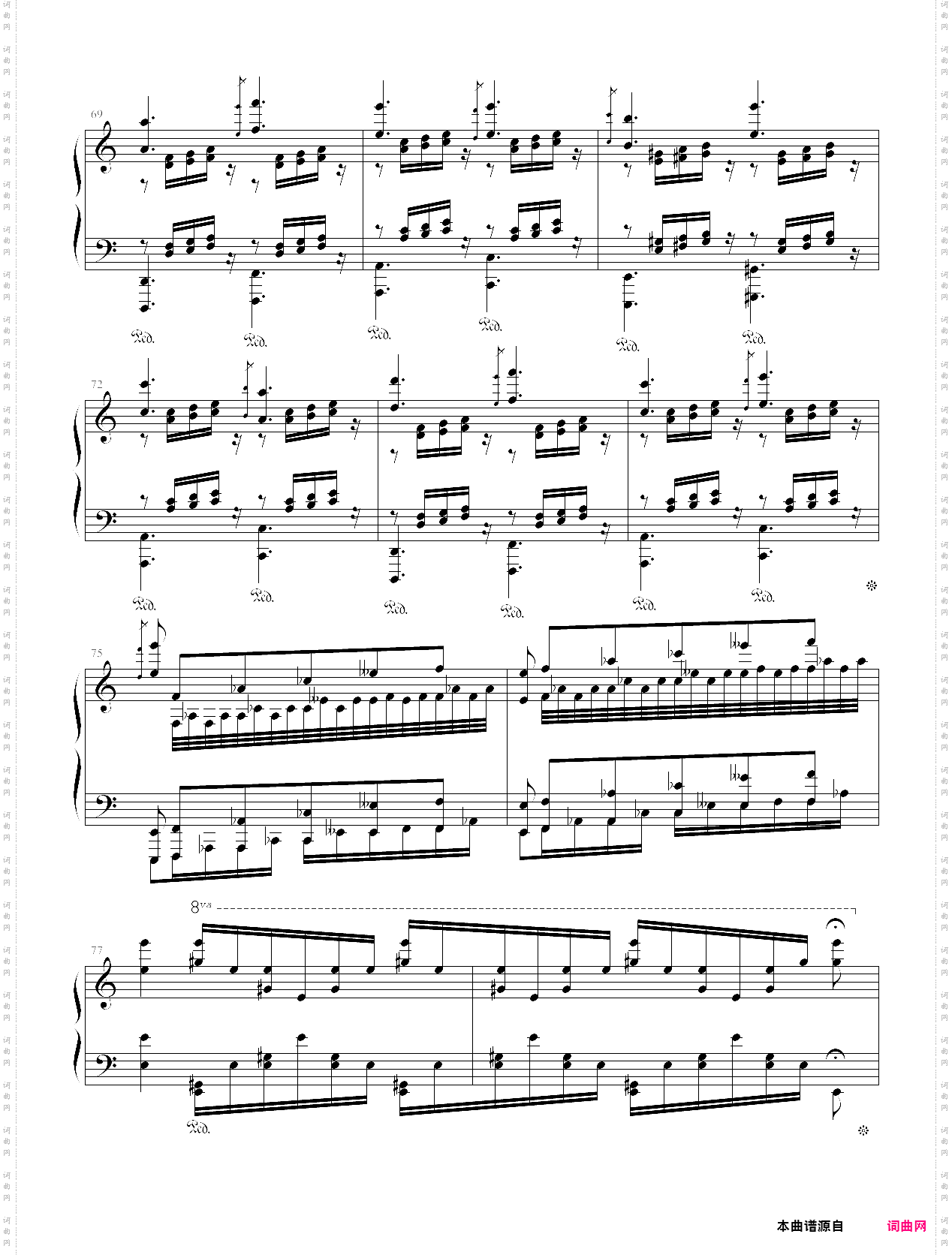 a小调练习曲