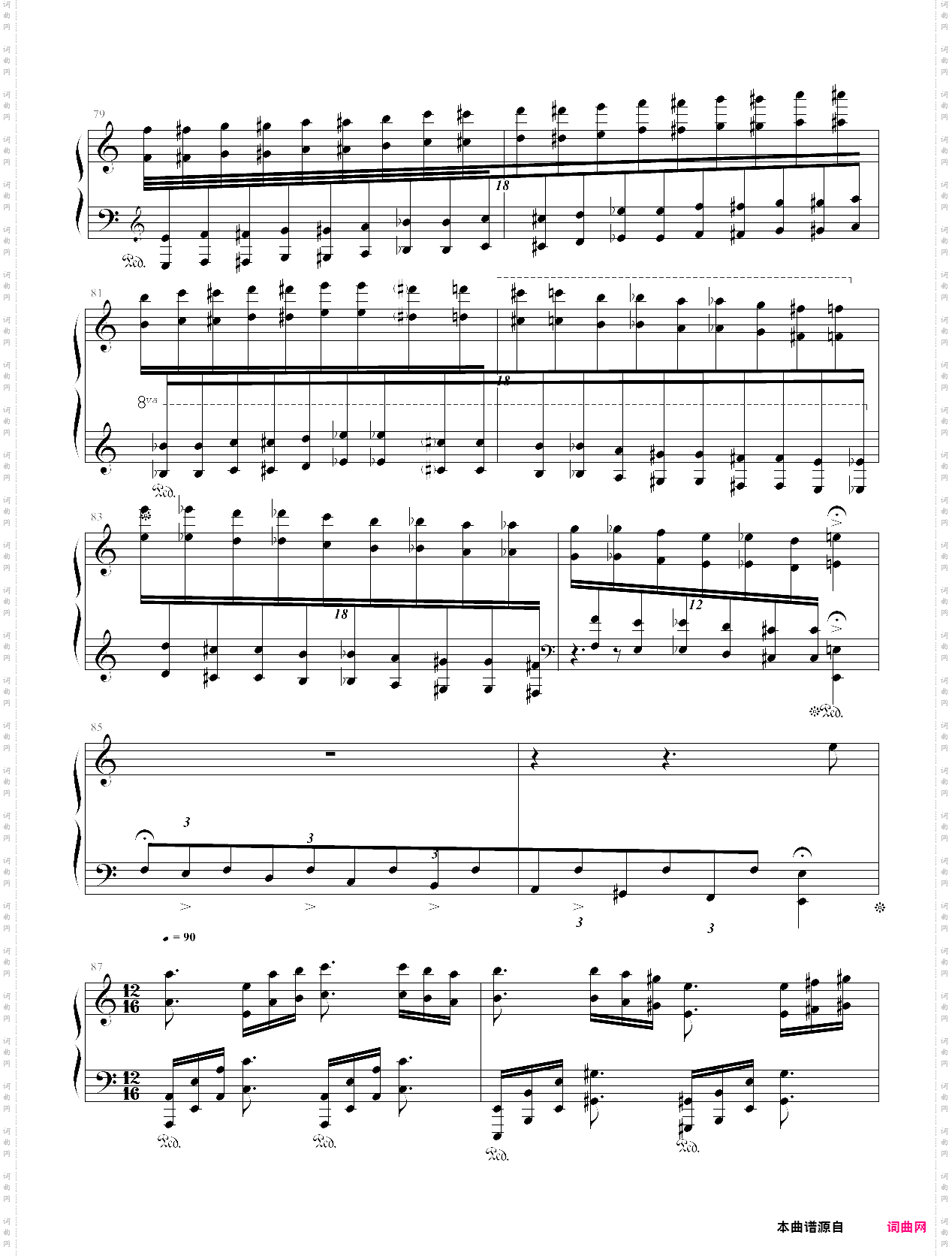 a小调练习曲