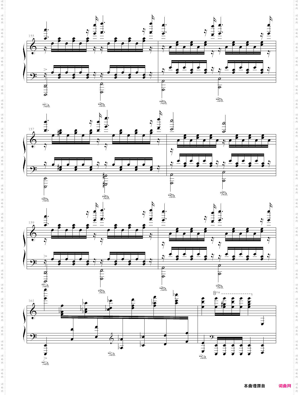 a小调练习曲