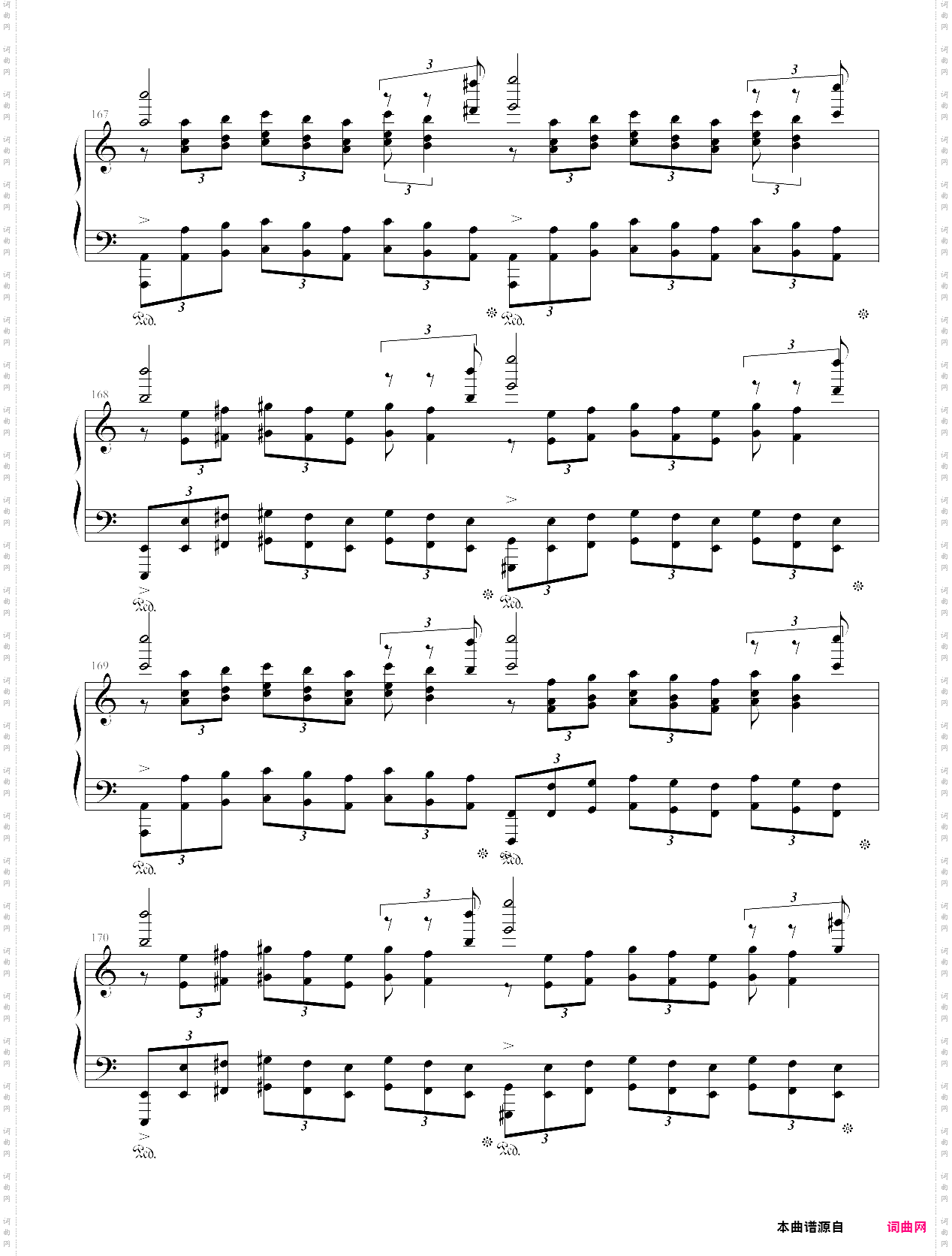 a小调练习曲