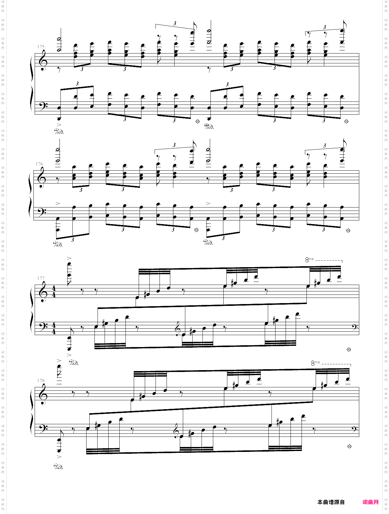 a小调练习曲
