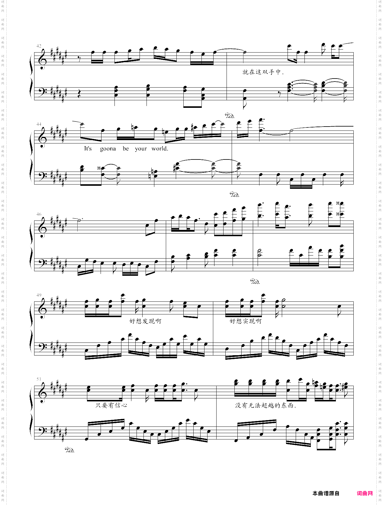 魔卡少女樱片头曲-坂本真绫《白金》