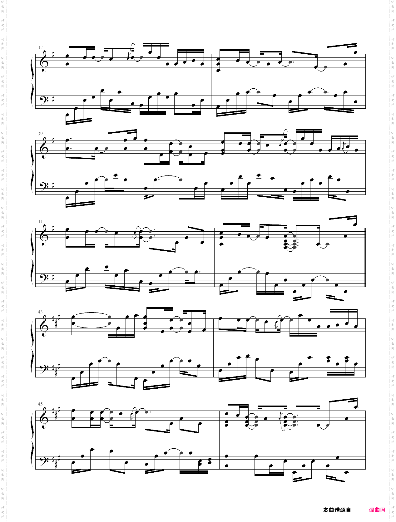 从窗口看到的风景