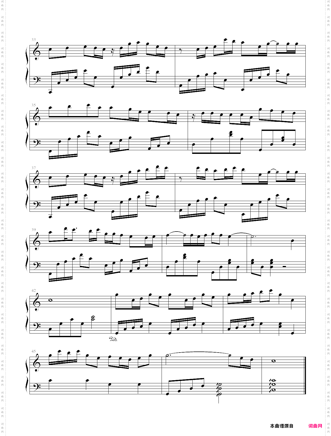 一颗心的距离范玮琪