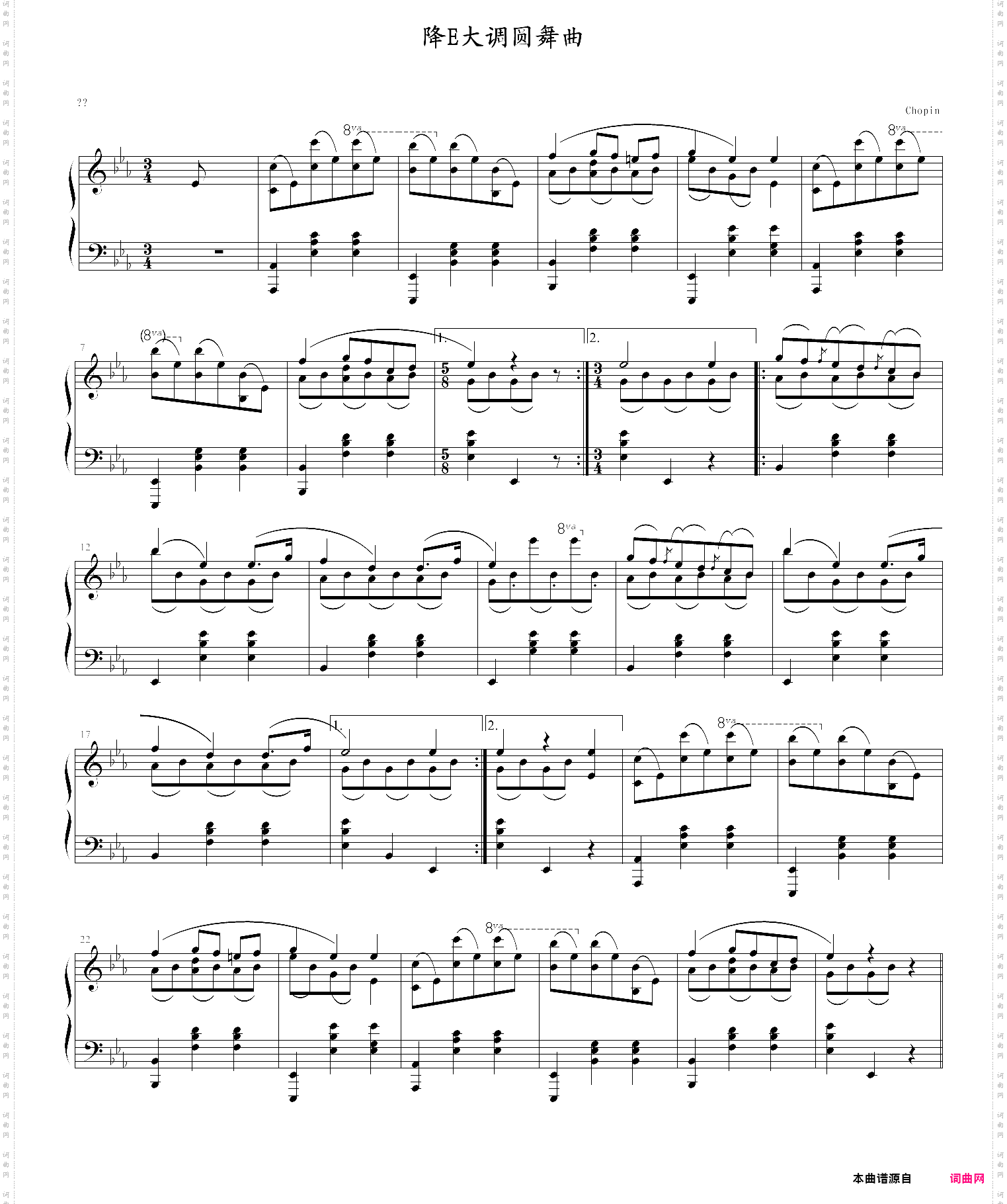 降e大调圆舞曲