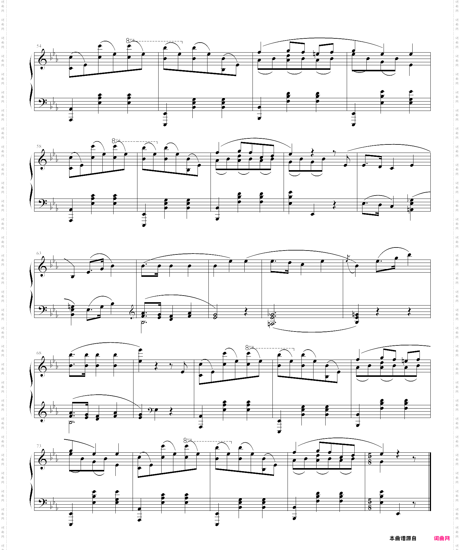 降e大调圆舞曲