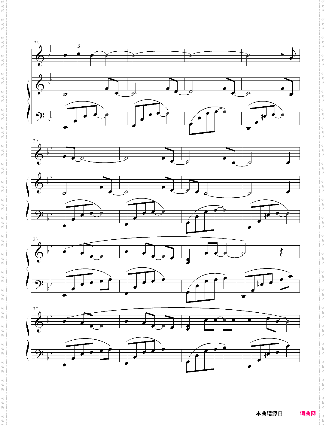 久远。光与波的记忆