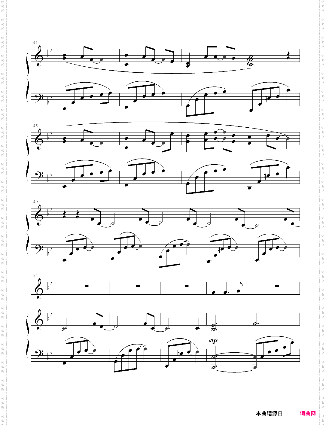 久远。光与波的记忆