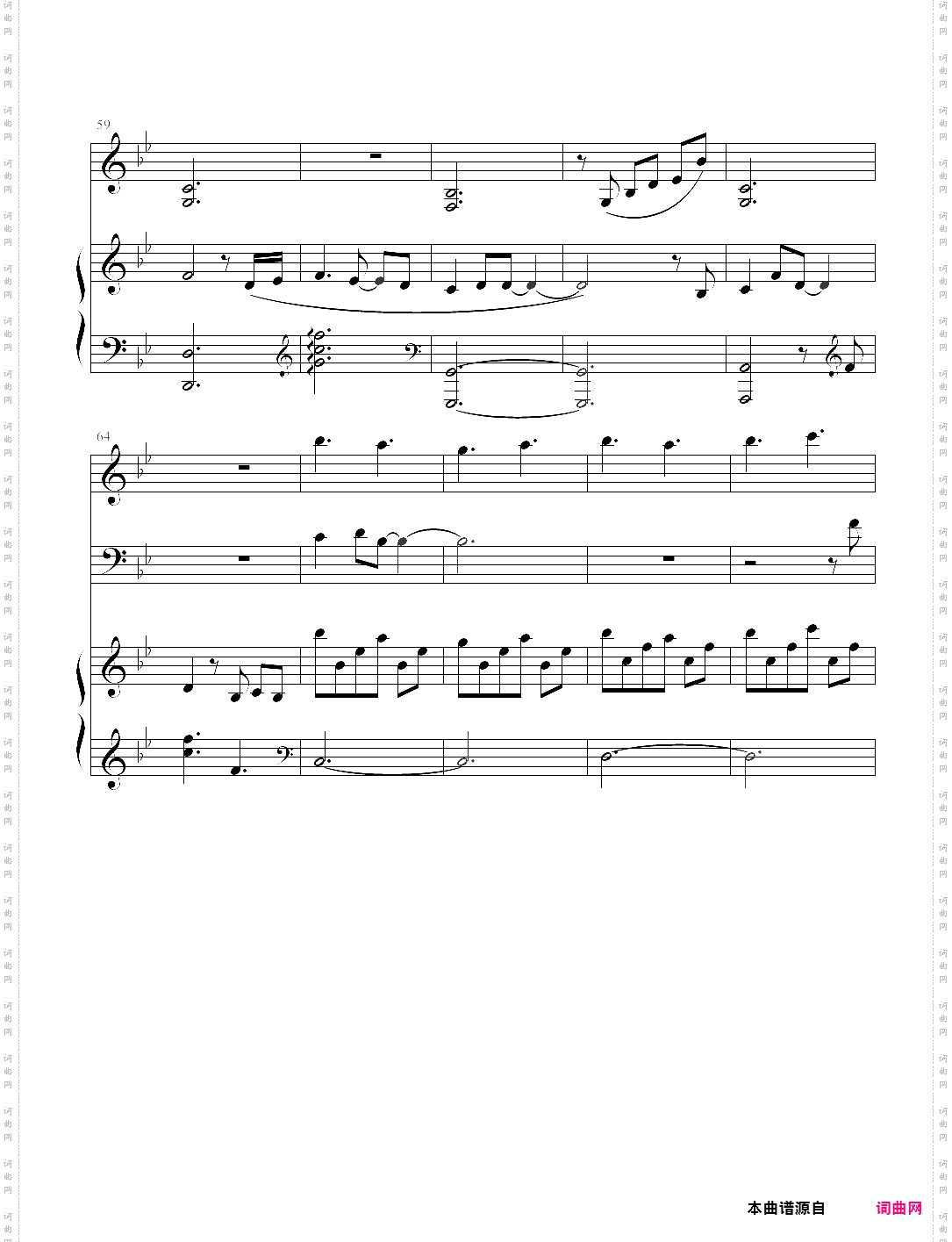 久远。光与波的记忆