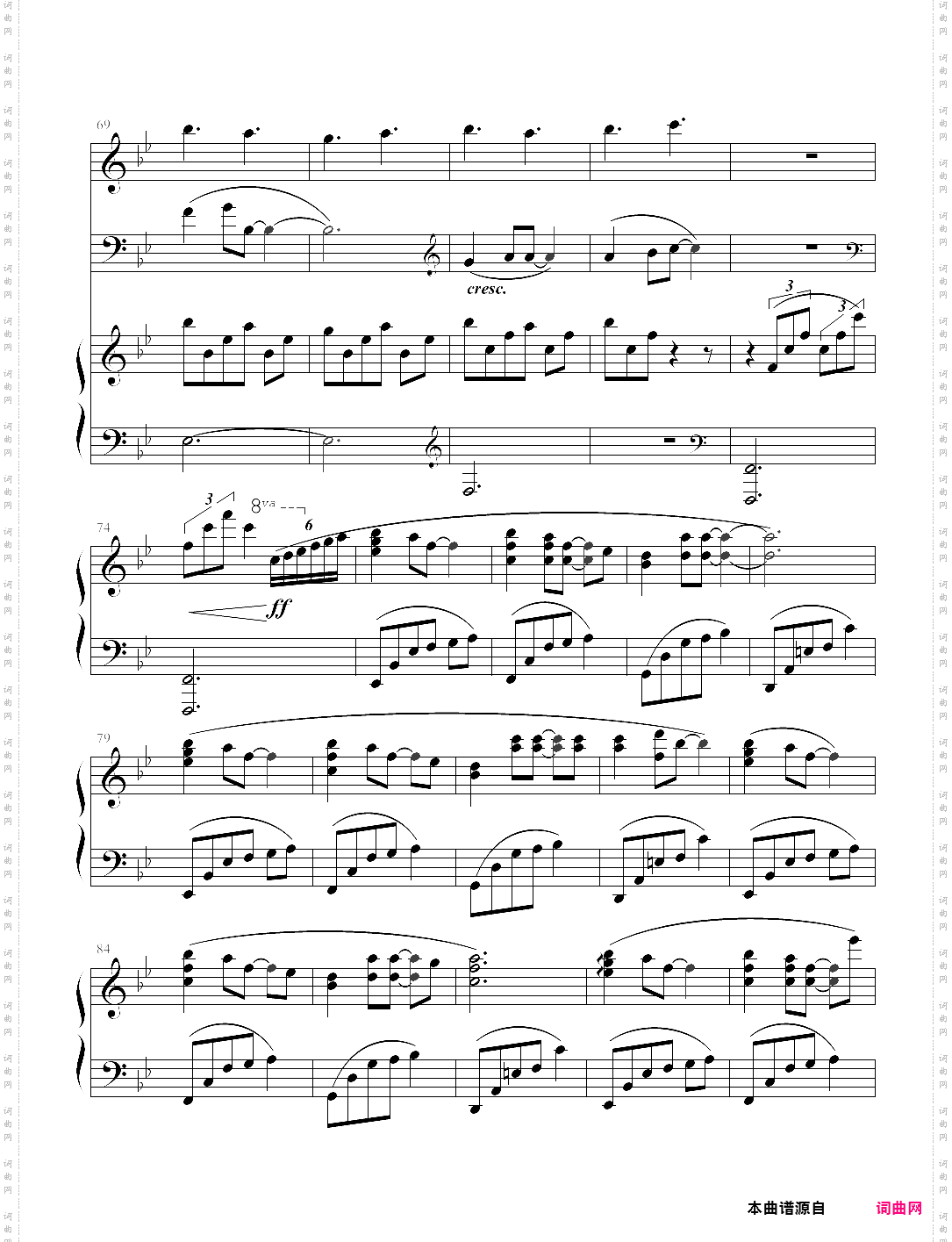 久远。光与波的记忆