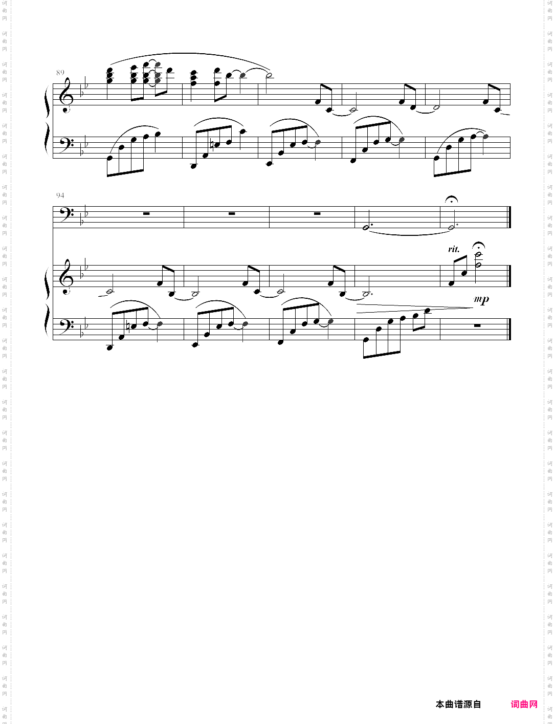 久远。光与波的记忆