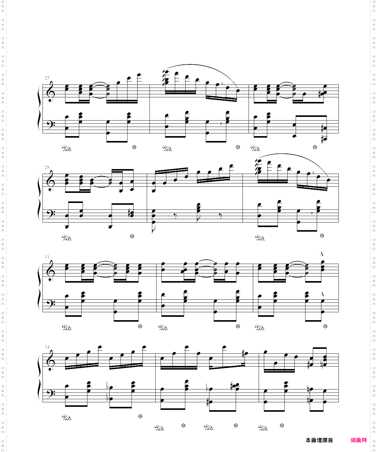 小瀑布爵士the cascadesjazz