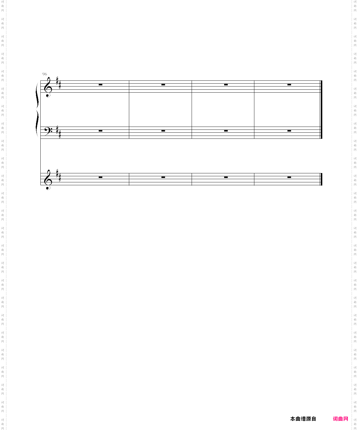小丑圆舞曲