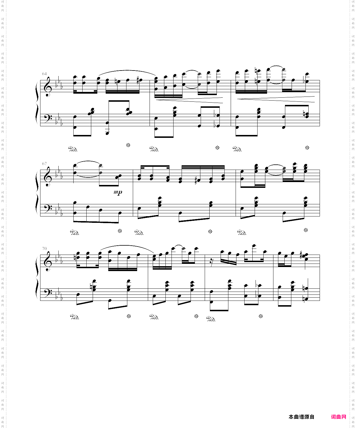 小瀑布爵士the cascadesjazz