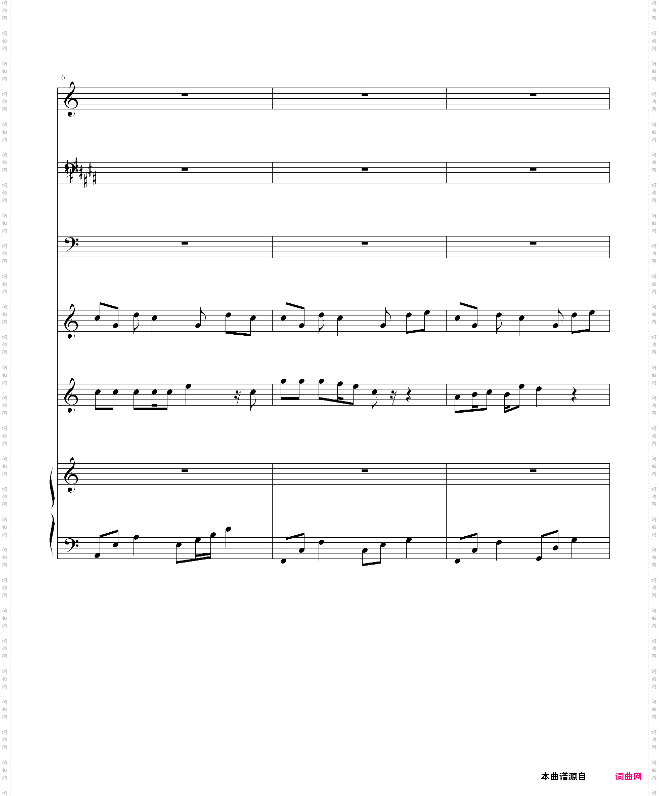 all together演唱