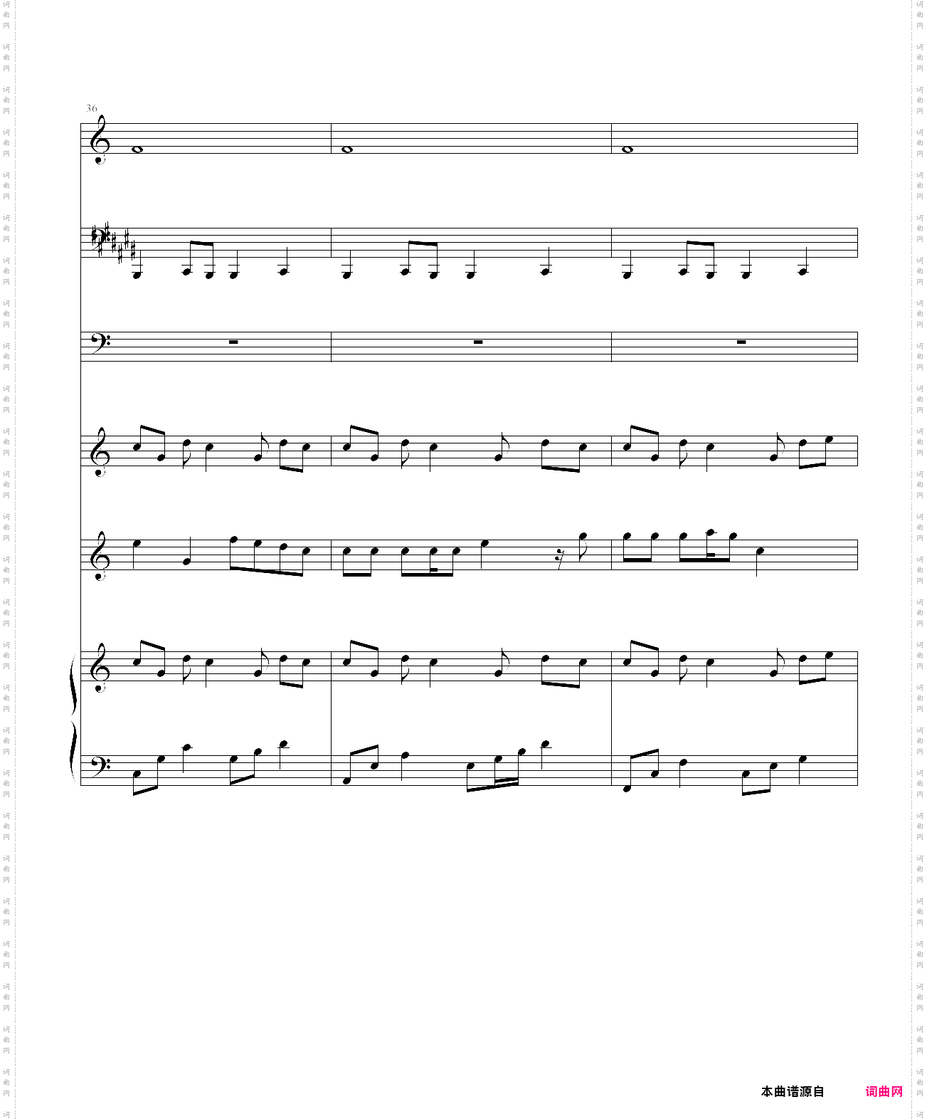 all together演唱