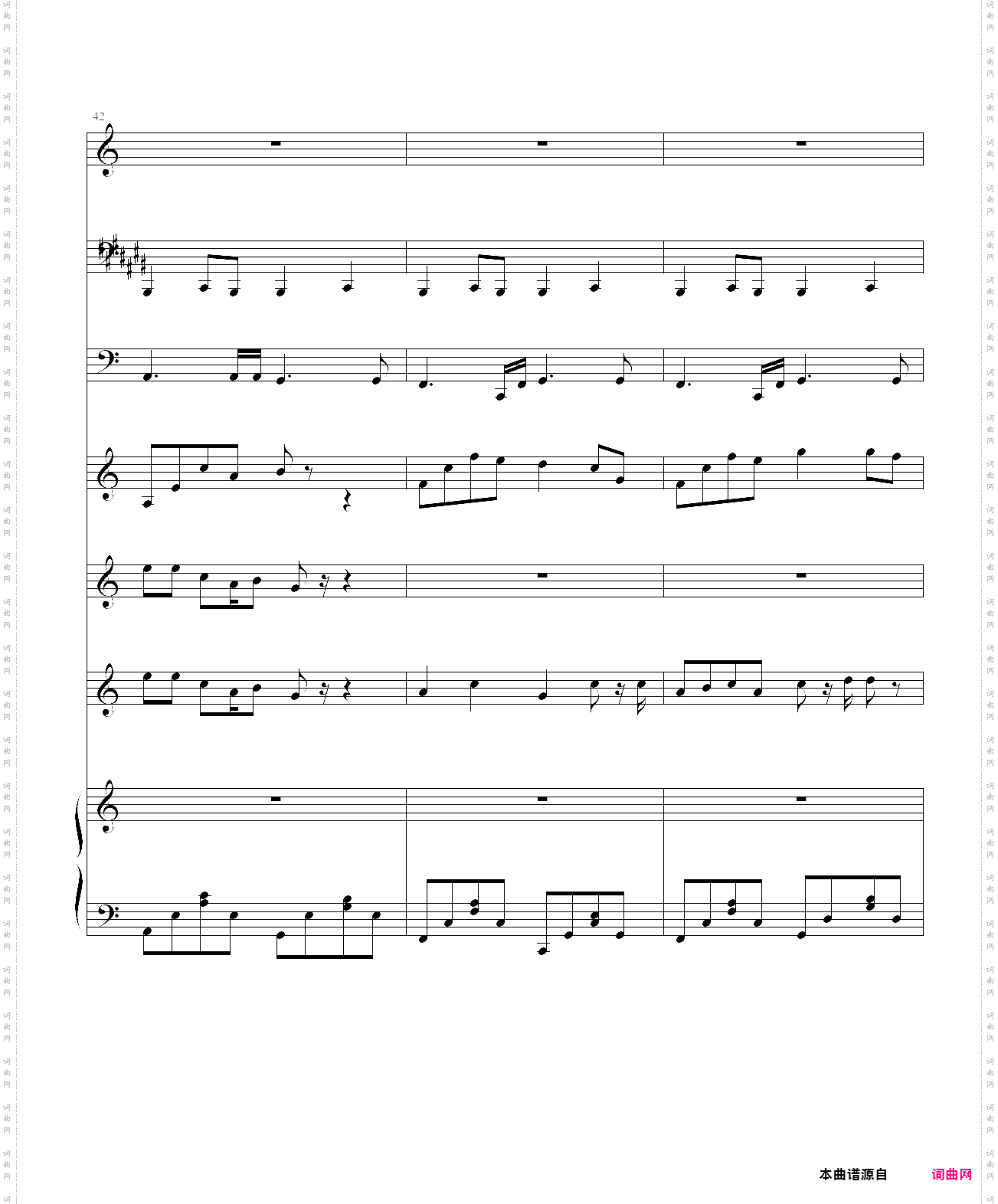 all together演唱
