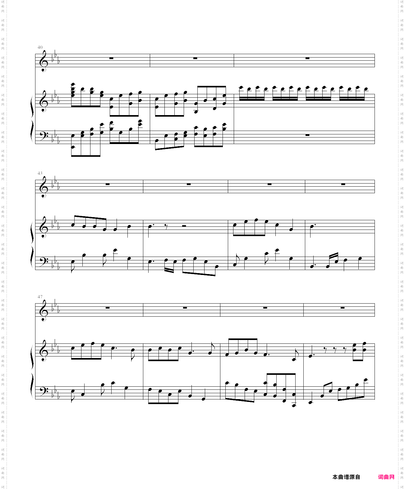 伊人红妆-钢琴独奏