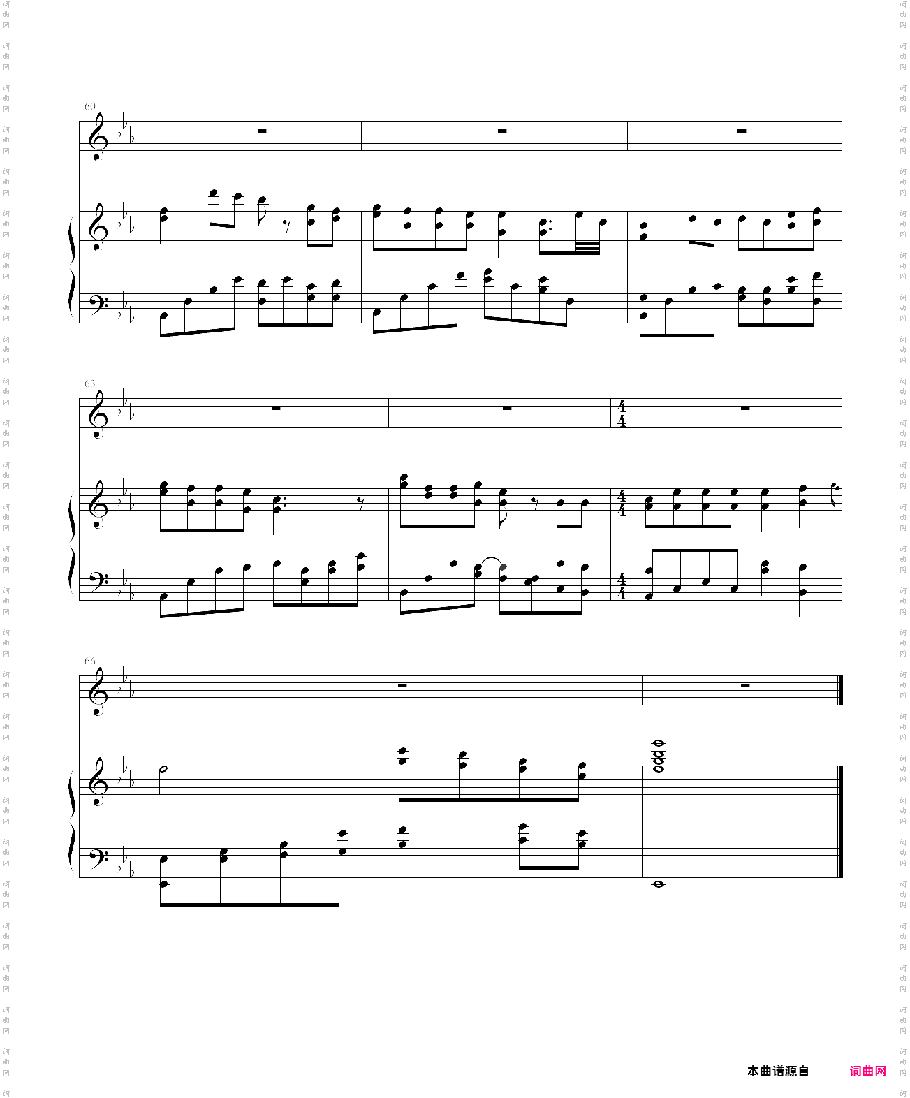 伊人红妆-钢琴独奏