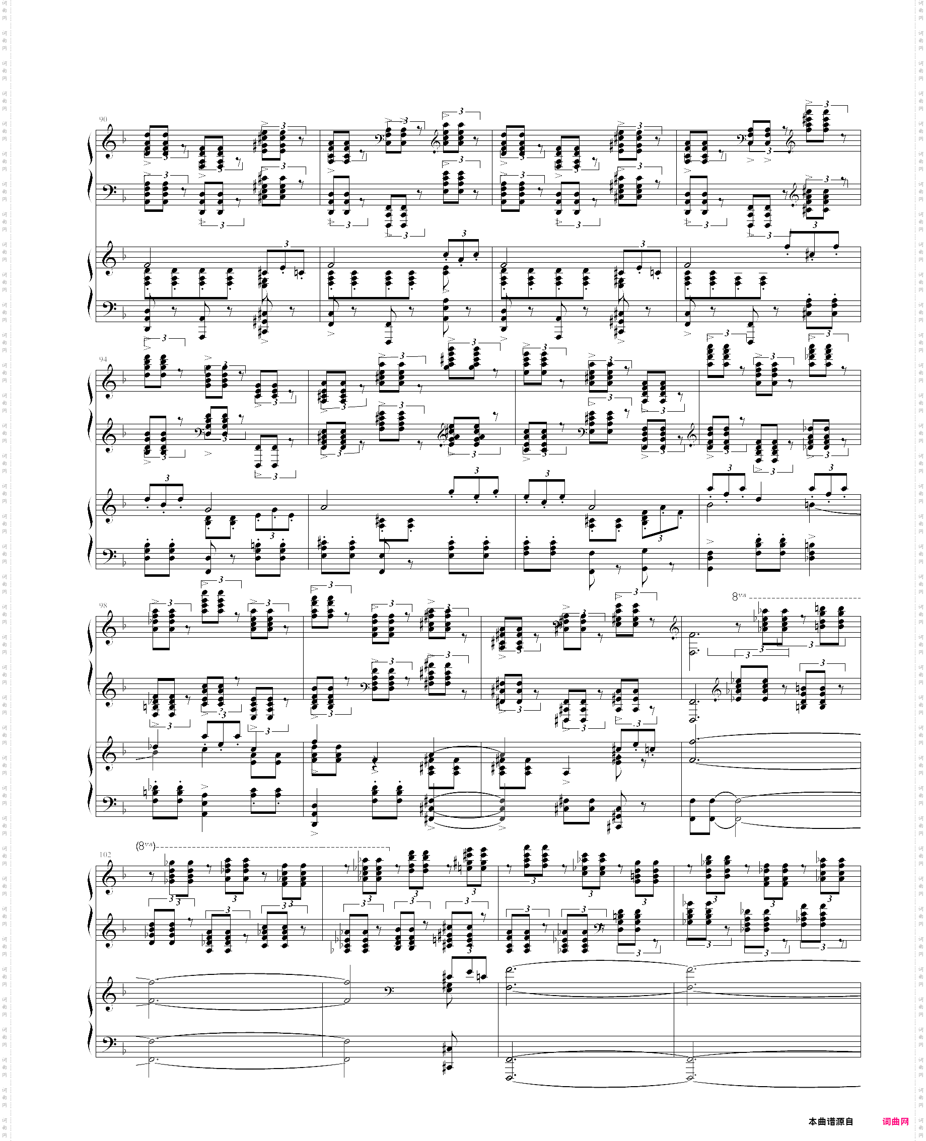 帕格尼尼主题狂想曲11~18变奏