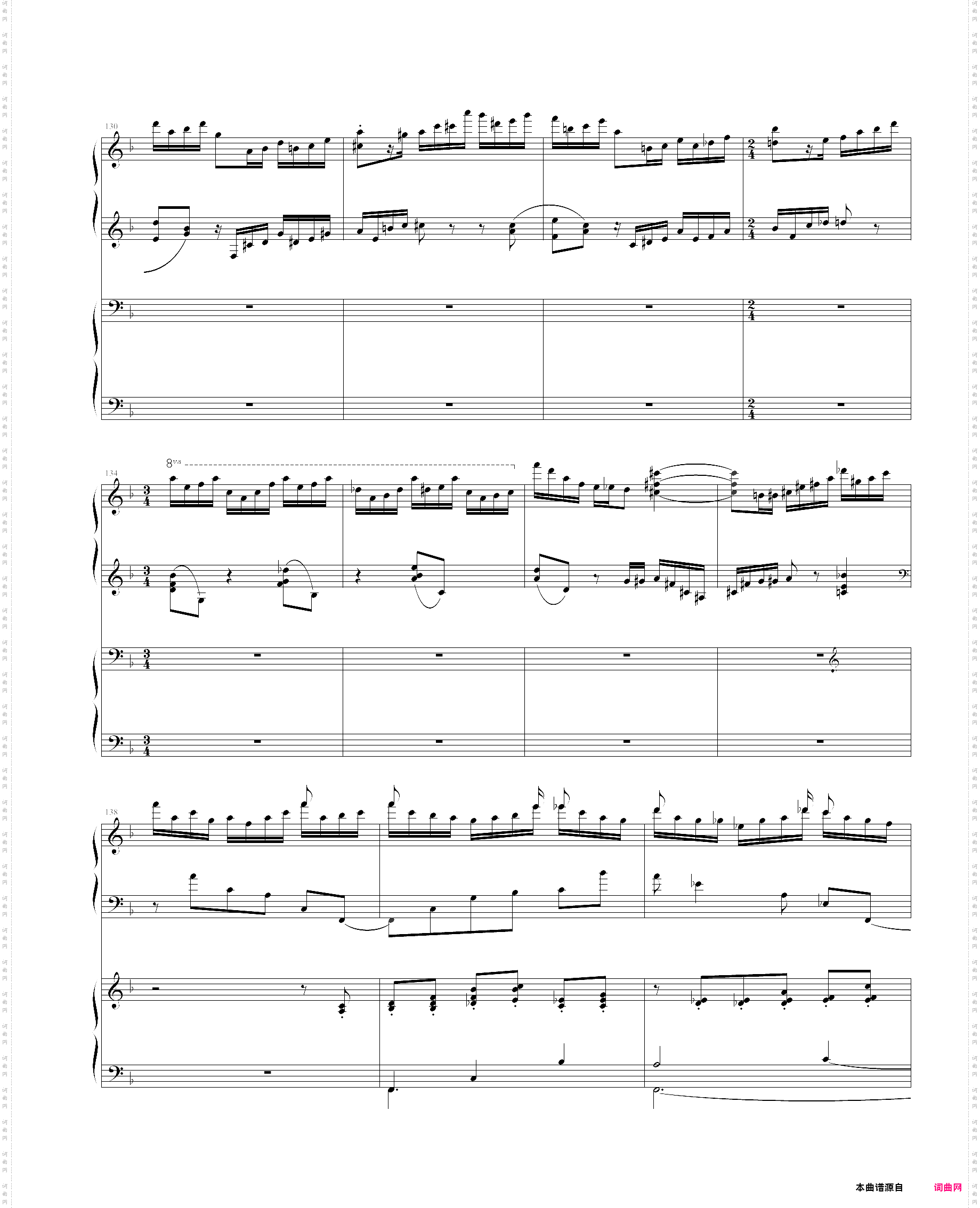 帕格尼尼主题狂想曲11~18变奏