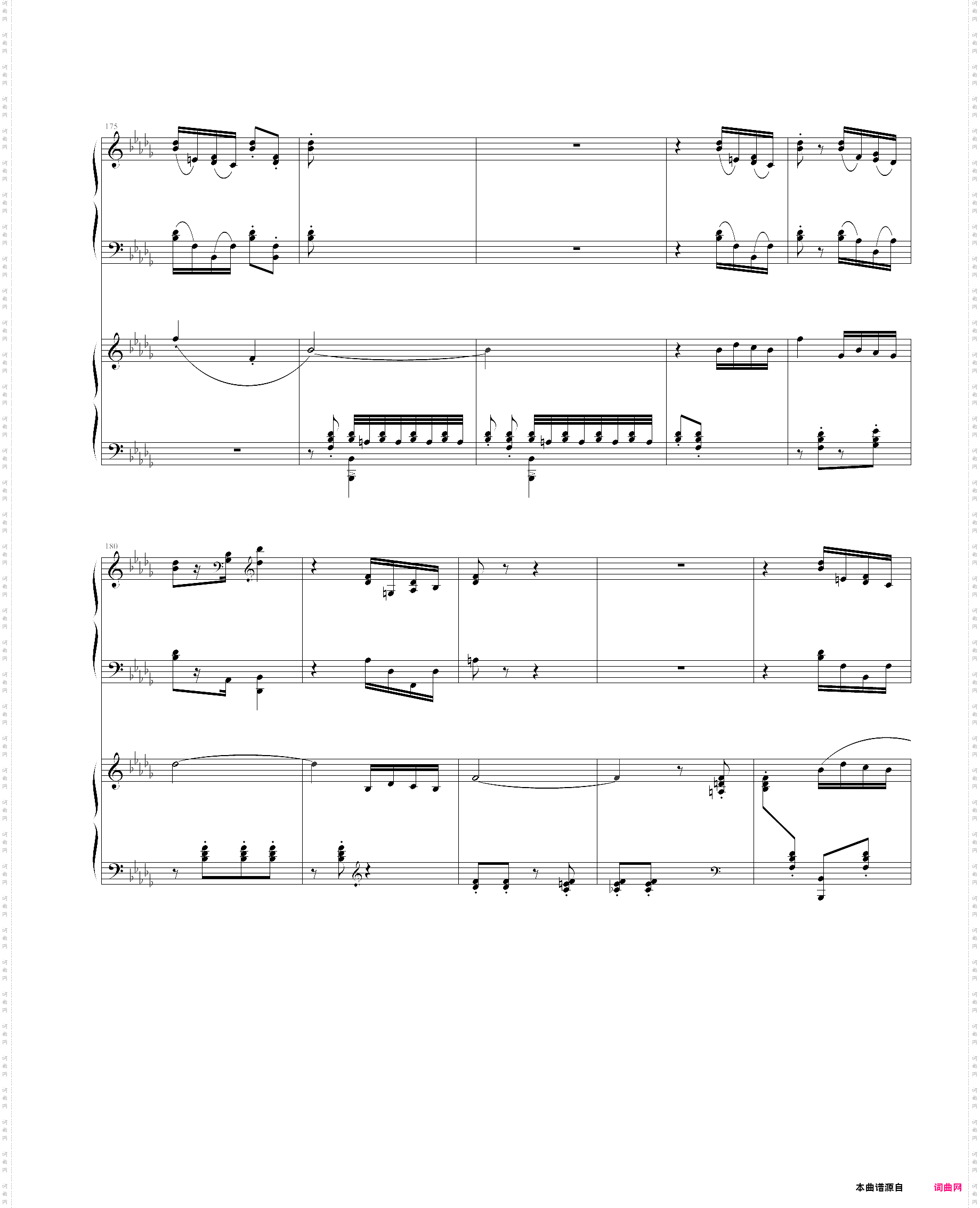 帕格尼尼主题狂想曲11~18变奏