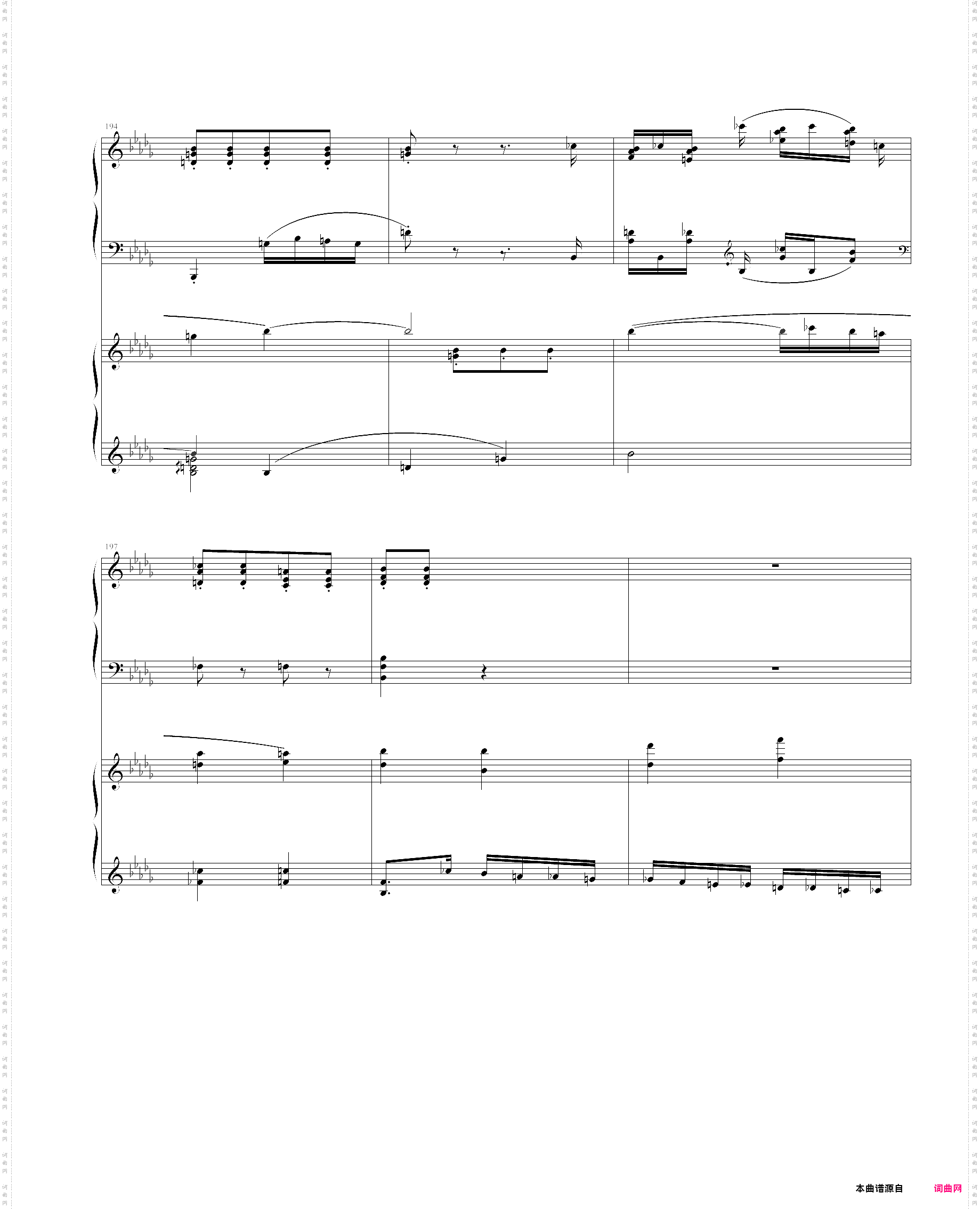 帕格尼尼主题狂想曲11~18变奏