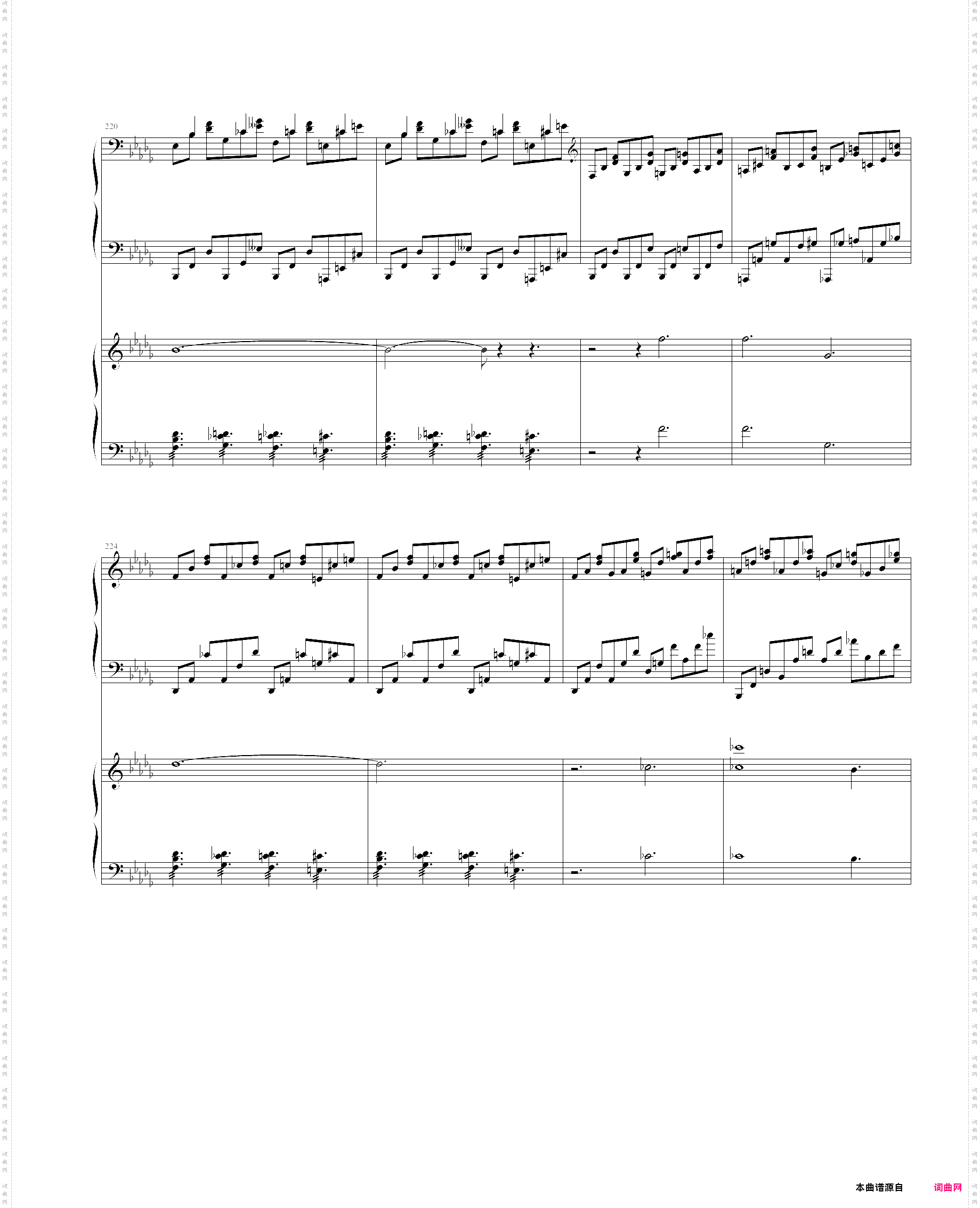帕格尼尼主题狂想曲11~18变奏