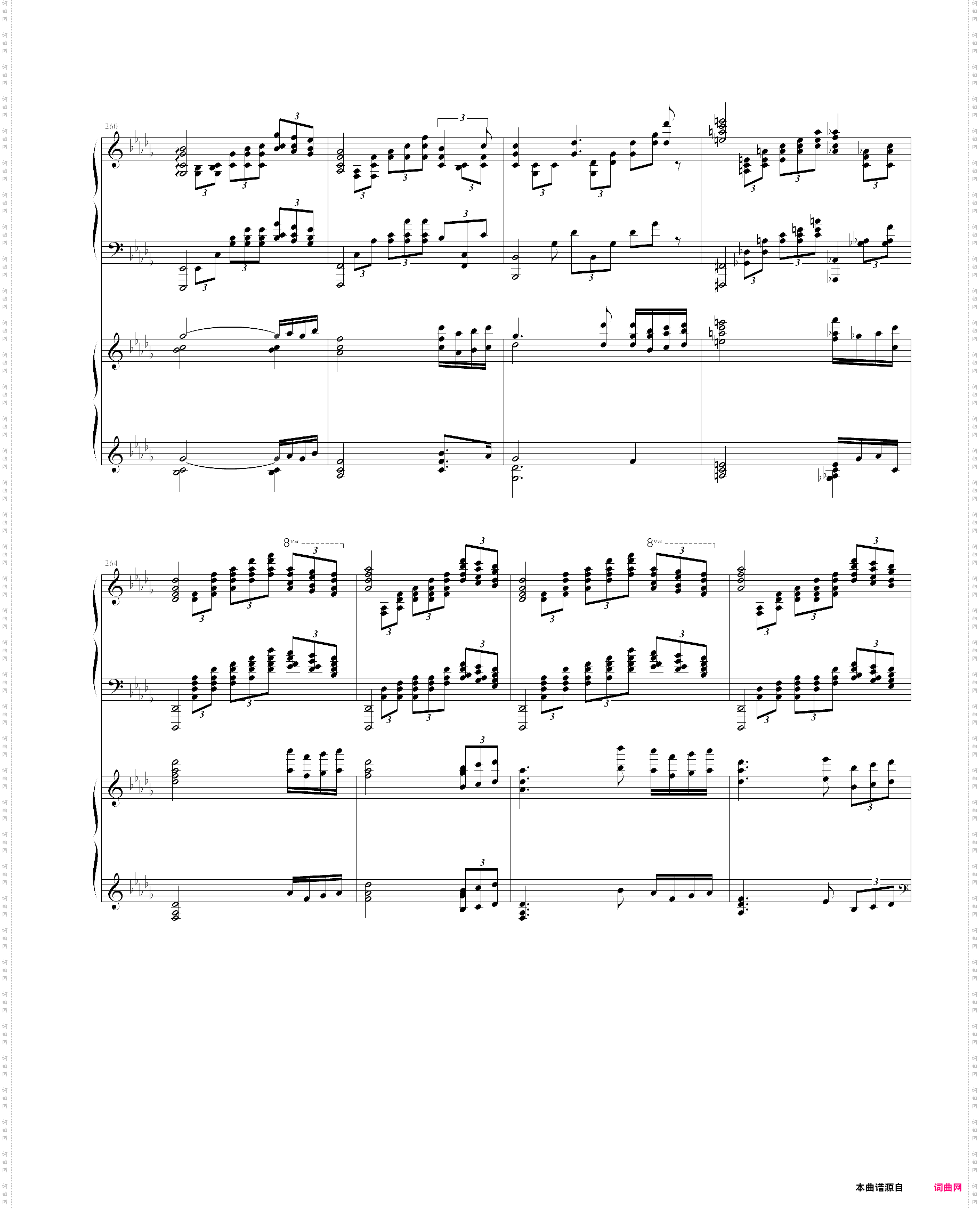 帕格尼尼主题狂想曲11~18变奏