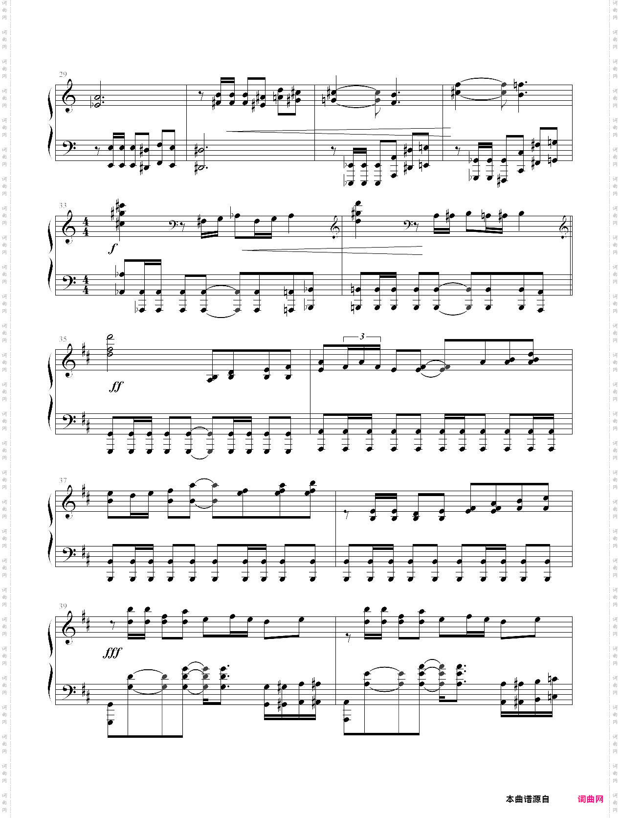 凝水随想曲