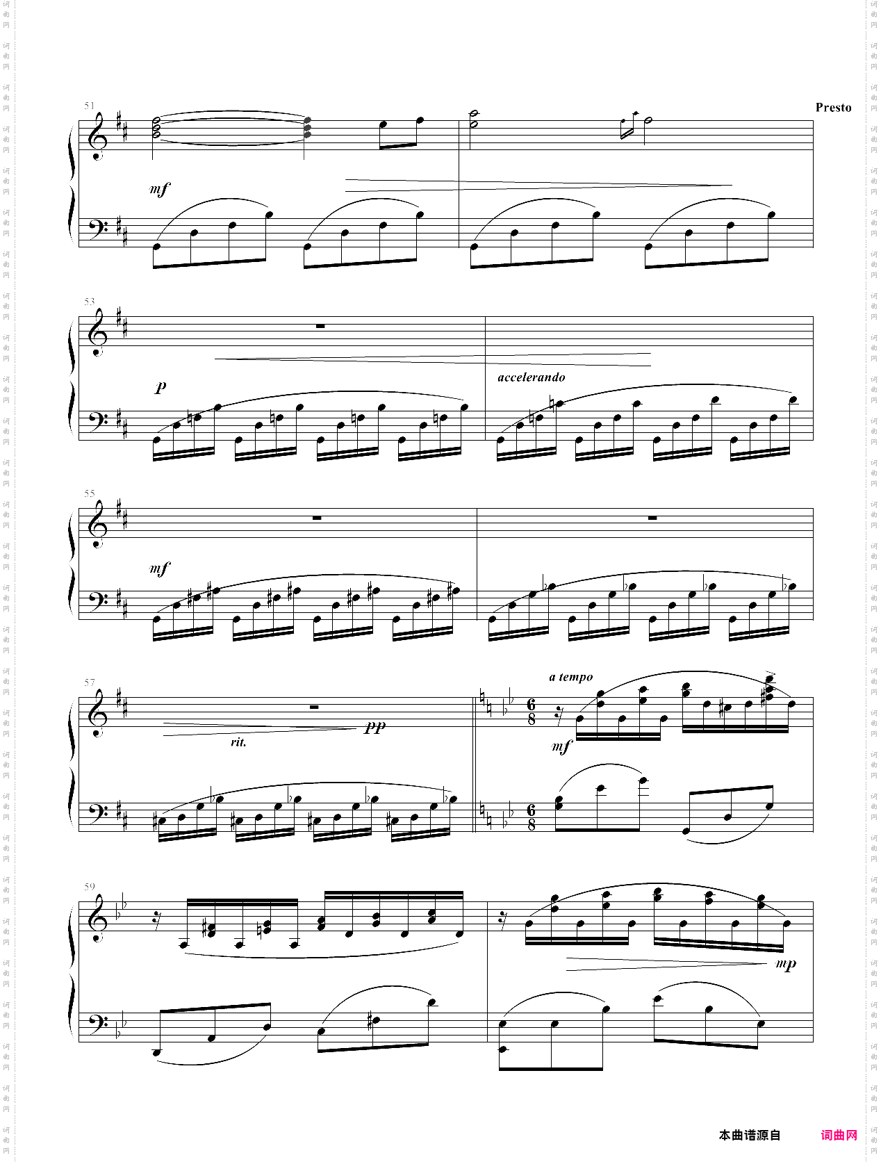 凝水随想曲