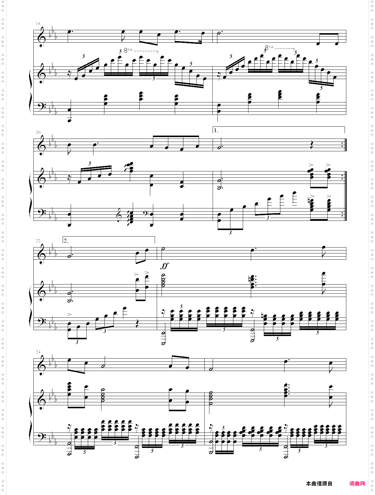 长城永在我心上