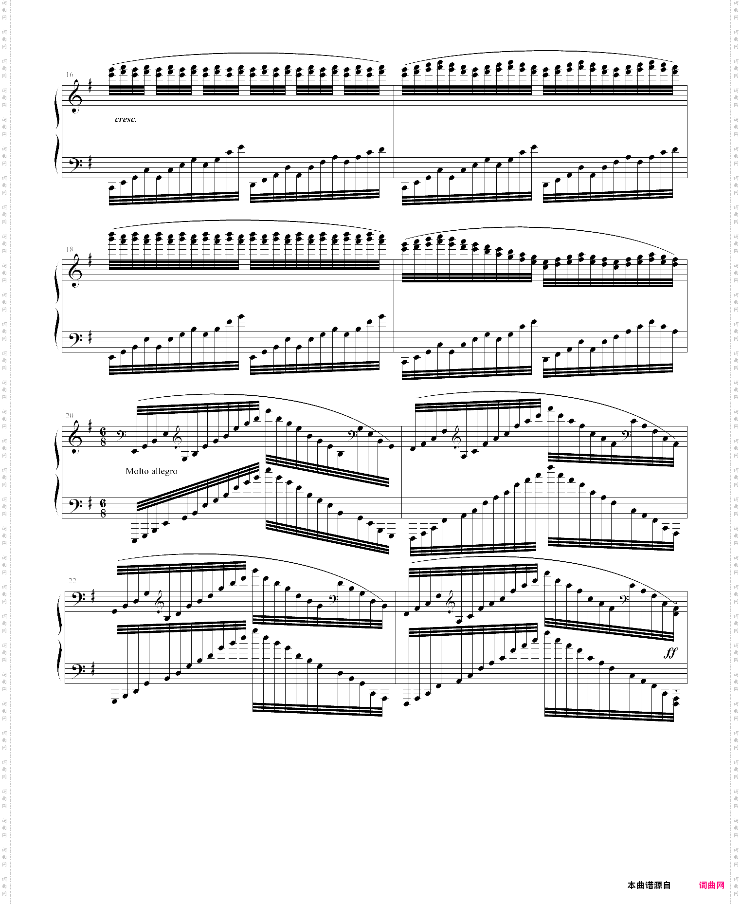 g大调钢琴协奏曲