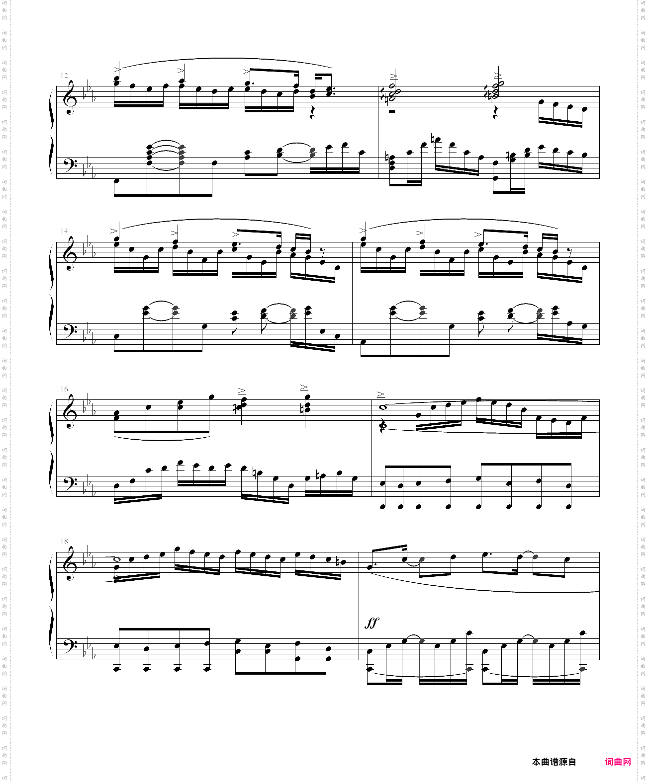 《白十字军英雄战曲---觉醒的宿命》