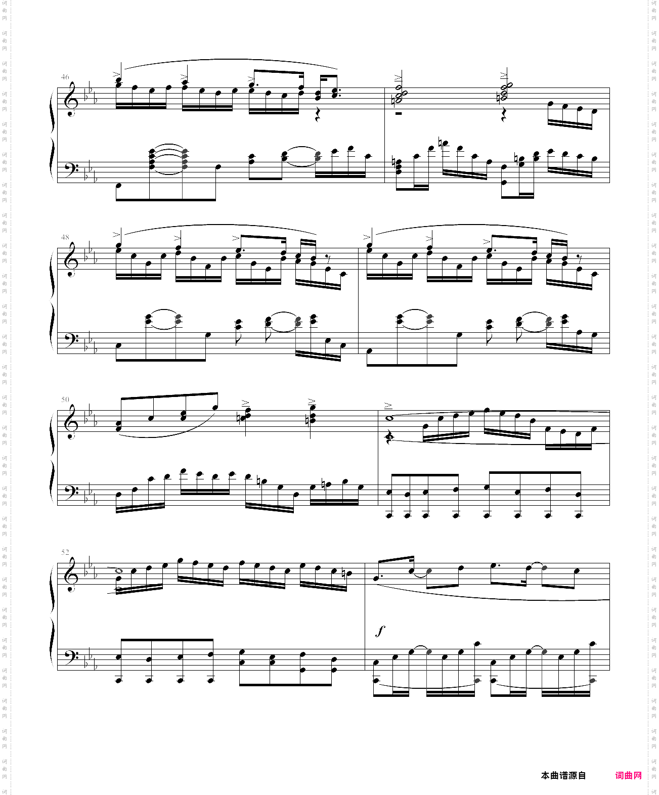《白十字军英雄战曲---觉醒的宿命》