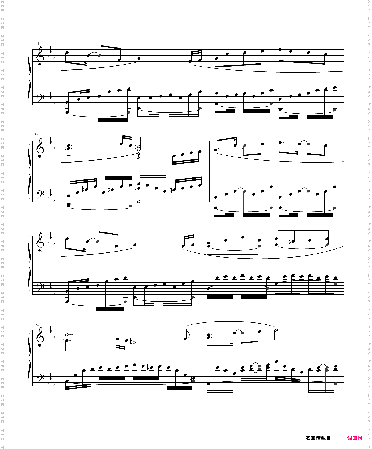 《白十字军英雄战曲---觉醒的宿命》