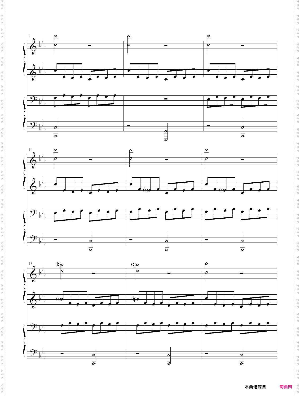 逆鳞狂想曲四手连弹完整版