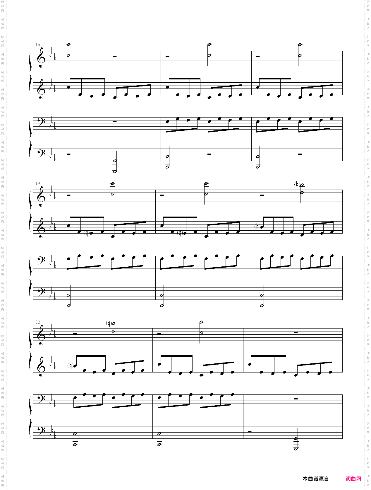 逆鳞狂想曲四手连弹完整版