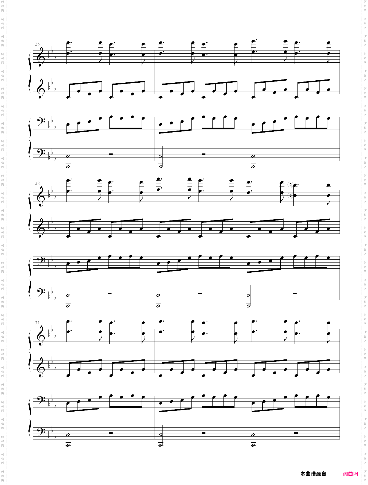 逆鳞狂想曲四手连弹完整版