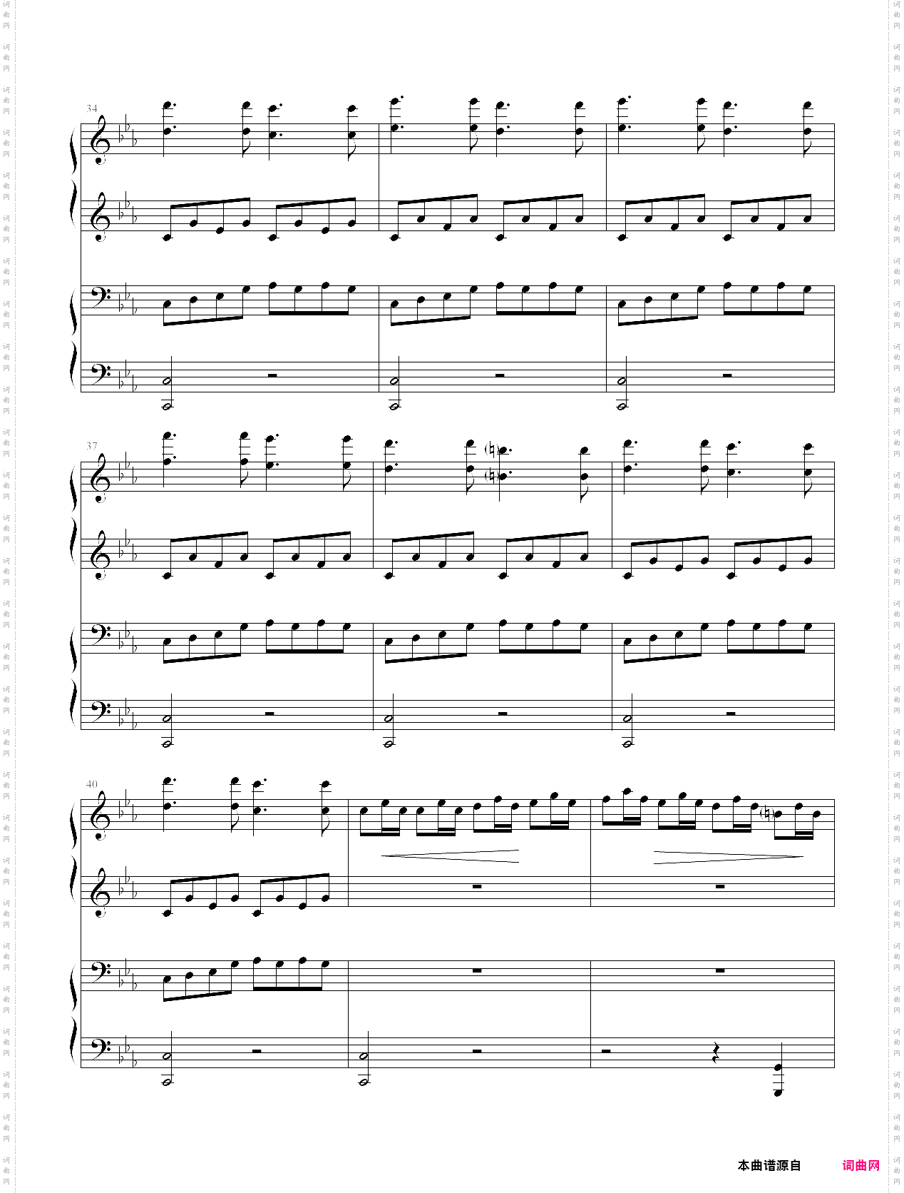 逆鳞狂想曲四手连弹完整版