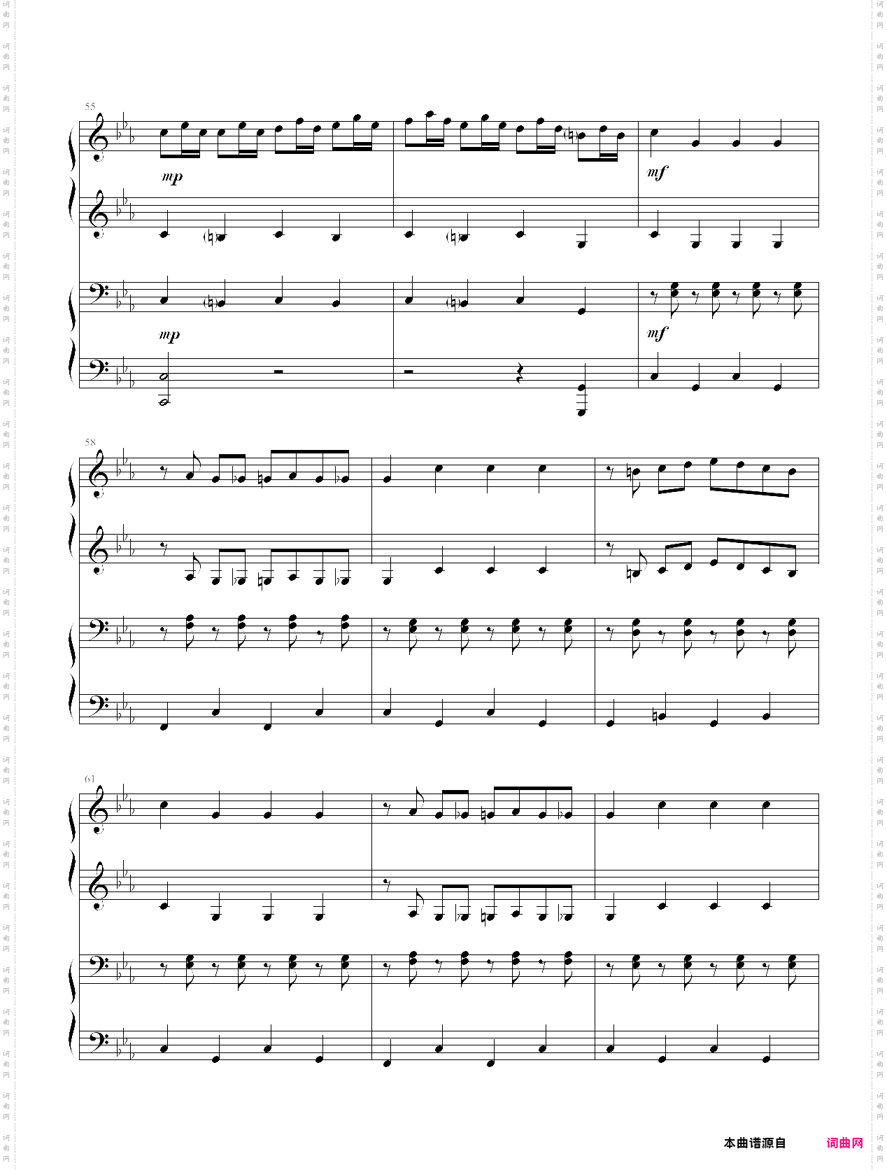逆鳞狂想曲四手连弹完整版