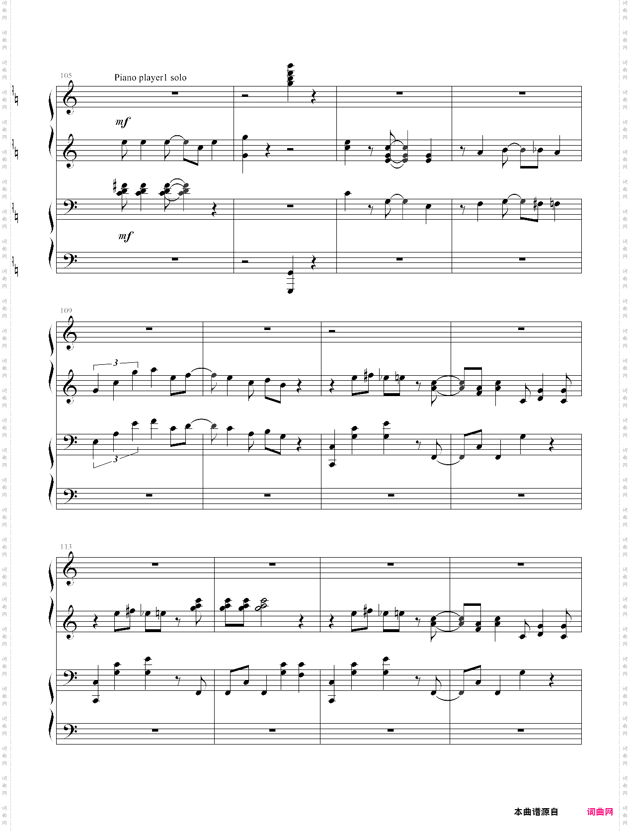 逆鳞狂想曲四手连弹完整版
