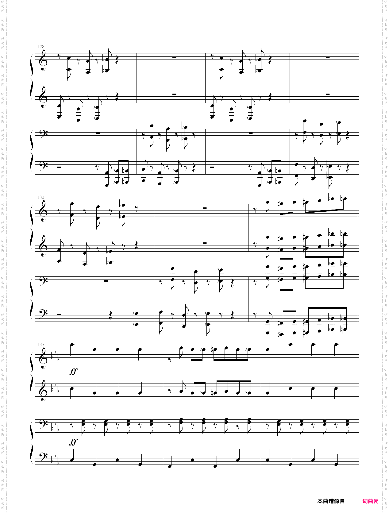 逆鳞狂想曲四手连弹完整版