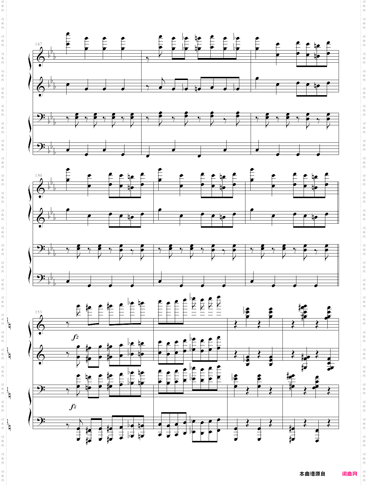 逆鳞狂想曲四手连弹完整版