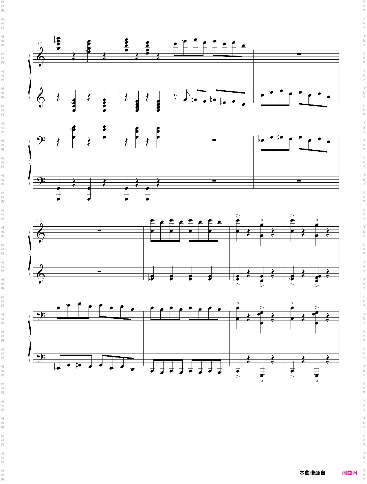 逆鳞狂想曲四手连弹完整版